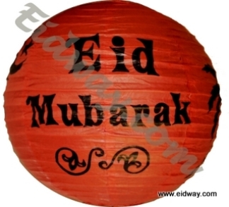 http://www.eidway.com/large-12-eid-mubarak-lantern/